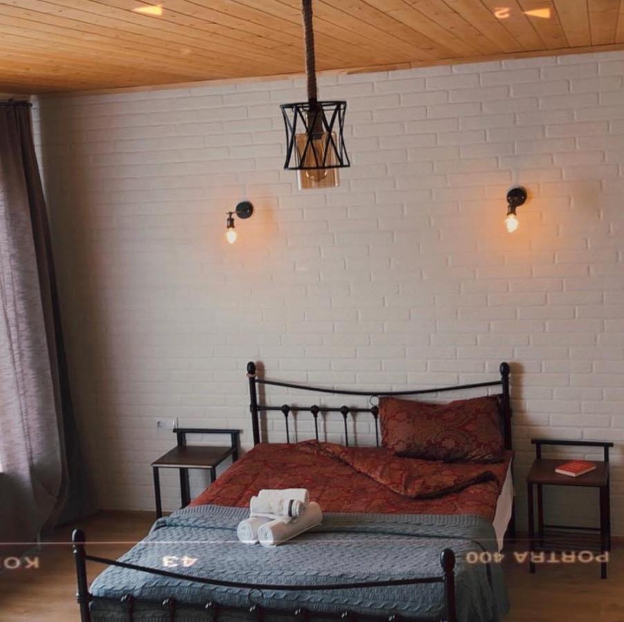 Laghami Guest House Mestia Dış mekan fotoğraf